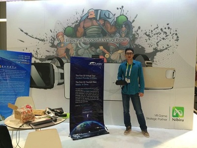 虛擬現(xiàn)實技術(shù) 數(shù)字畫筆下的“美麗中國”新圖景