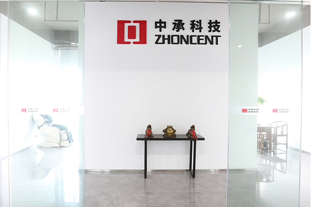 通信、電子與安防 技術(shù)開(kāi)發(fā)、轉(zhuǎn)讓與咨詢(xún)的全鏈路價(jià)值解析